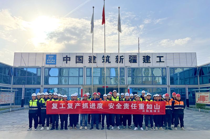 正在上传... b2c47e747bf711baa6f6dc615acbf6e0.jpeg