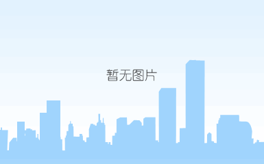 桥梁建设成为亮丽的中国名片