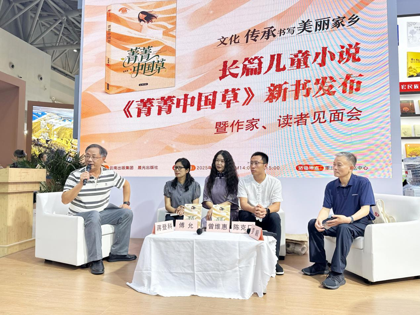 图片.png 图片.png