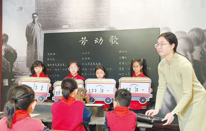 旁听立德树人的三堂课